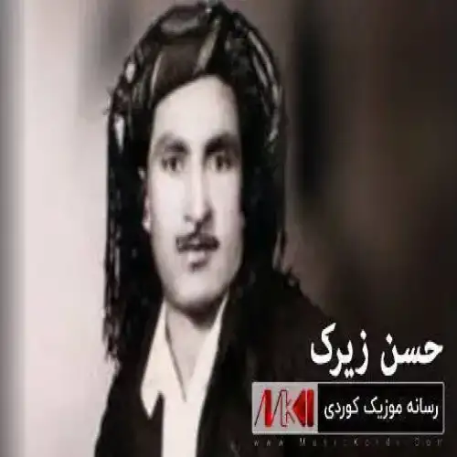 بازی بیریان
